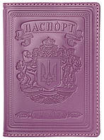 Кожаная Обложка на Паспорт для Документов Герб, Тризуб - Женская Мужская - Villini 003 Сиреневый Глянец