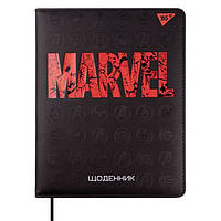 Щоденник шкільний YES Marvel. Avengers, тверда обкладинка, тиснення, УФ-лак