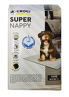 Пеленки для собак Croci Super Nappy 90 х 60 см 50 шт. 8023222099531 ЦЕНА ЗА 1 ШТ