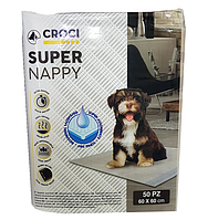 Пеленки для собак Croci Super Nappy 60 х 60 см 50 шт. 8023222059801 ЦЕНА ЗА 1 ШТ