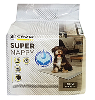 Пеленки для собак Croci Super Nappy 60 х 40 см 50 шт. 8023222174788 ЦЕНА ЗА 1 ШТ