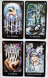 Таро Снів / Tarot of Dreams, фото 10