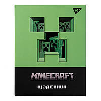 Щоденник шкільний YES Minecraft тверда обкладинка, софт-тач, УФ-лак