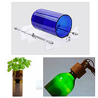 Верстат для різання пляшок Diy пляшкоріз