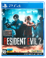 Игра Resident Evil 2: Remake PS4 (0946190)