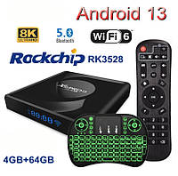 Смарт ТВ приставка X88 Pro13 4gb/64gb Ultra HD 8K SmartTV Андроид 13 Android TV box + клавиатура