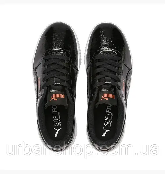 Puma carina top p white