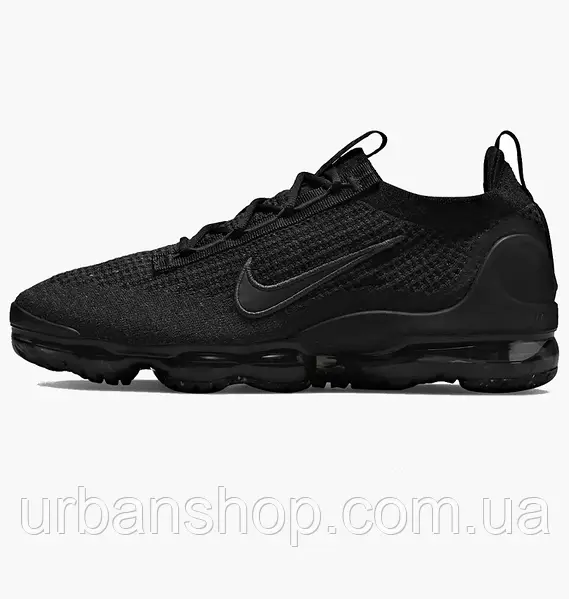 Nike vapormax 40 sales