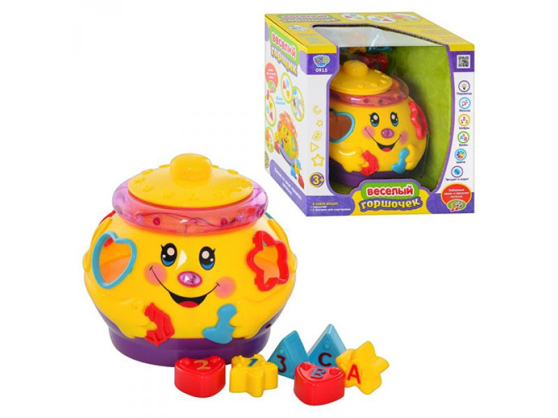 Горщик-сортер із музичними та світловими ефектами Limo Toy 0915