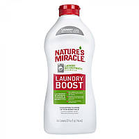 Знищувач плям і запахів для прання Nature's Miracle Laundry Boost, 8in1, 946 мл