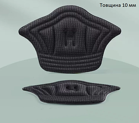 Вкладиш у взуття для запобігання появі мозолів та тертя або зменшення розміру чорного кольору 10мм