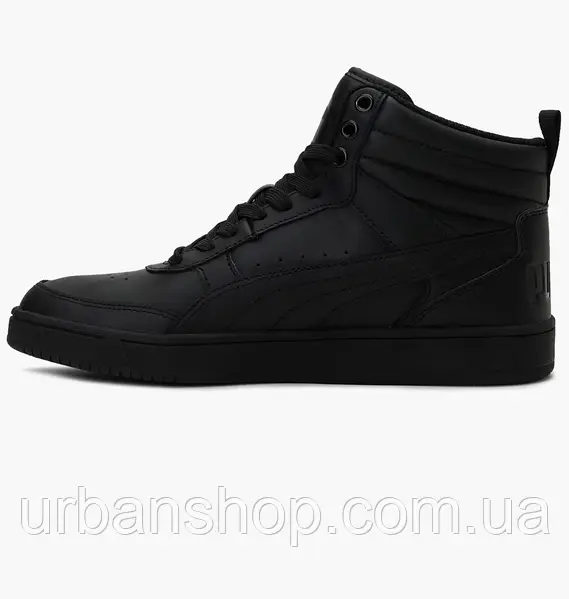Puma rebound top street v2
