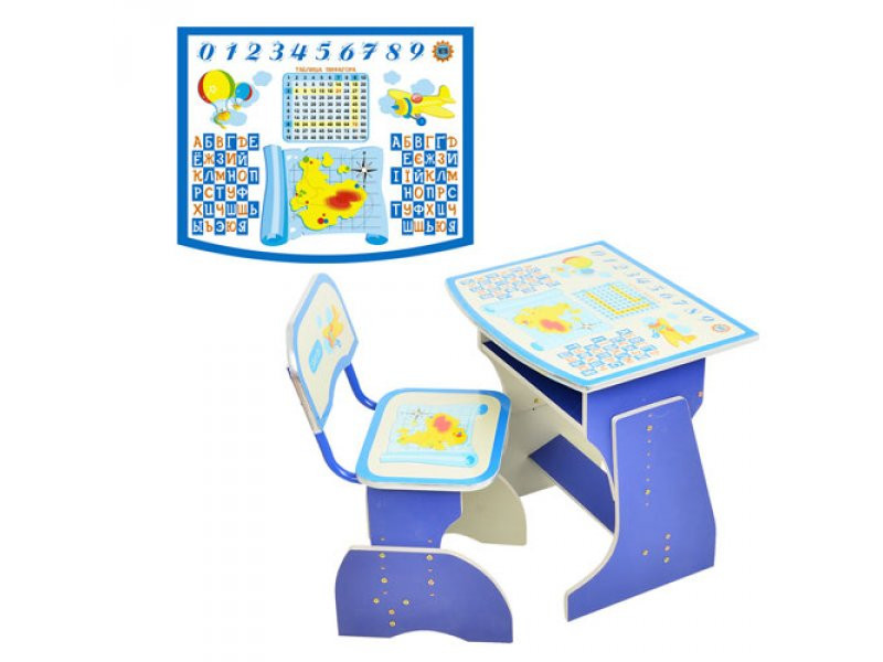 Парта зі стільчиком BAMBI HB 2029-01-7 