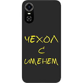 Іменний чохол бампер для ZTE Blade A31 Plus друк на чохлі