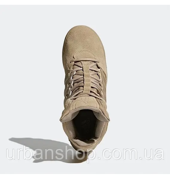 Urbanshop com ua Adidas Gsg 9.3.E Beige Gz6114 URBANSHOP.COM.UA