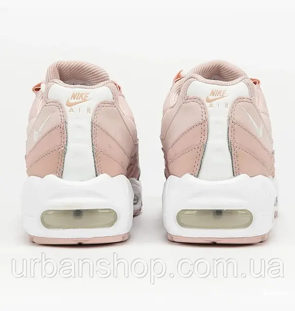 Nike air 95 pink hotsell