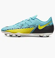 Urbanshop com ua Бутси Nike Phantom Gt2 Club Fg/Mg Light Blue/Yellow Da5640-407 РОЗМІРИ ЗАПИТУЙТЕ