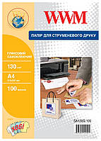 Фотопапір WWM глянсовий самоклейний 130Г/м2, А4, 100 л (SA130G.100)