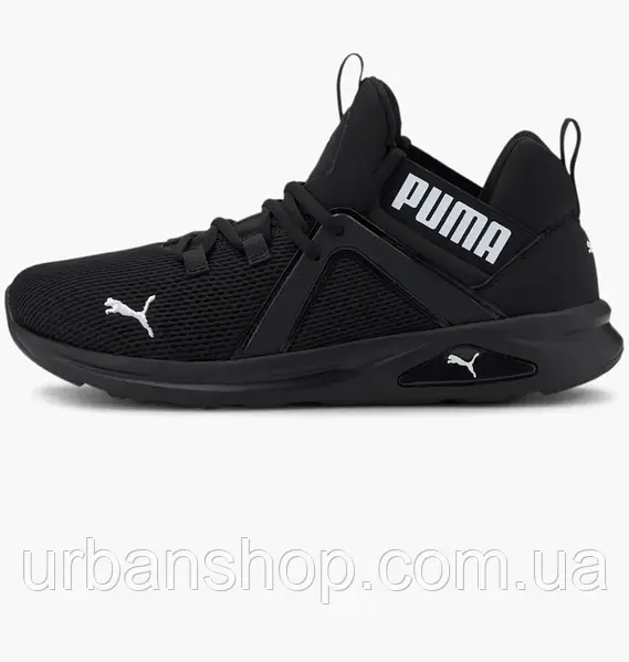 Puma top enzo 39