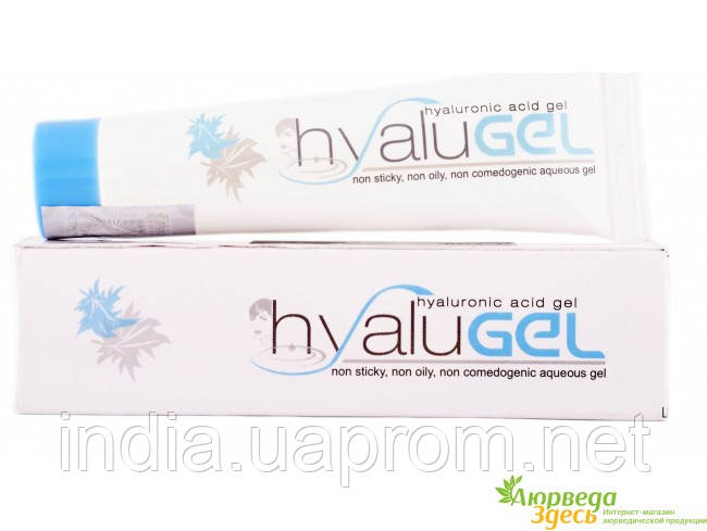 !Гель Хьялуджель Етікер 30г Хьялугель, Hyalugel Hyaluronic Acid Gel Ethicare Remedies, для особи на основі