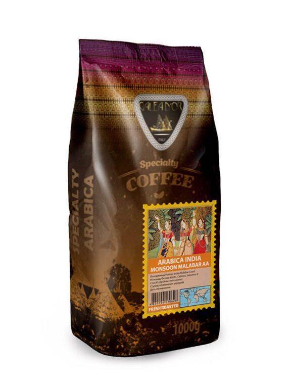 Кофе в зернах ARABICA INDIA MONOSOON MALABAR 1 кг (hub_xGOV54466) - фото 1 - id-p1873013553
