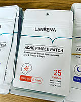 Средство от прыщей дневные патчи LANBENA Acne Pimple Patch Daily Use