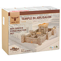 Конструктор з міні-цеглинок "TEMPLE IN JERUSALEM"