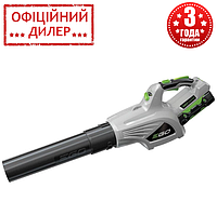 Аккумуляторная воздуходувка EGO LB4800E (56В)(Каркас) YLP