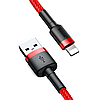 Кабель зарядный USB - Lightning Baseus Cafule Lightning USB 1.5 A 2 м Red (CALKLF-C09), фото 2