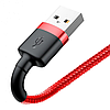 Кабель зарядный USB - Lightning Baseus Cafule Lightning USB 1.5 A 2 м Red (CALKLF-C09), фото 4