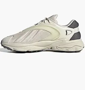 Adidas gsg cheap beige