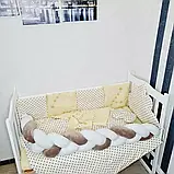 Набір тучка, коса бортик у ліжечко для немовлят, фото 3