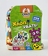 Игра в мешочке. Crazy Coco "Хлоп! Хвать!" (укр. язык) VT8077-13 Vladi Toys Украина