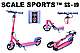 Двоколісний самокат Scale Sports SS-19 з ручним гальмом, рожевий - фото 2 - id-p1388914521