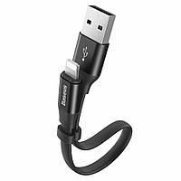 Кабель зарядный USB - Lightning Baseus Nimble Portable Lightning 0.23m Black (CALMBJ-B01)