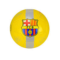 М'яч футбольний Bambi FB20127 No5,PU діаметр 21 см (Жовтий)