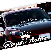 Наклейка плотерная ROYAL STANCE 80*12 см цвет на выбор как и размер