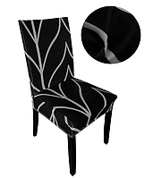 Декоративные чехлы на стулья натяжные, чехлы мягкие на стулья универсальные со спинкой без юбки Черный