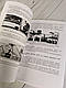 Набір книг "Боротьба з безпілотними літальними апаратами","Підготовка військовослужбовця з тактичної медицини", фото 5