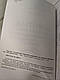 Набір книг "Боротьба з безпілотними","Підрозділів безпілотних авіаційних","Підрозділів оптичної та оптико", фото 3