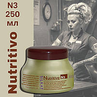 Для восстановления поврежденных и питания сухих волос крем-компресс BES Silkat (Силкат) Nutritivo N3 250 мл