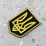 Шеврон Герб України чорно-жовтий 8 х 6 см, фото 2