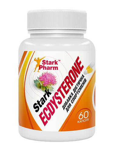 На силу і масу Адаптоген Екдистерон Ecdysterone 400mg Stark Pharm 60 ...