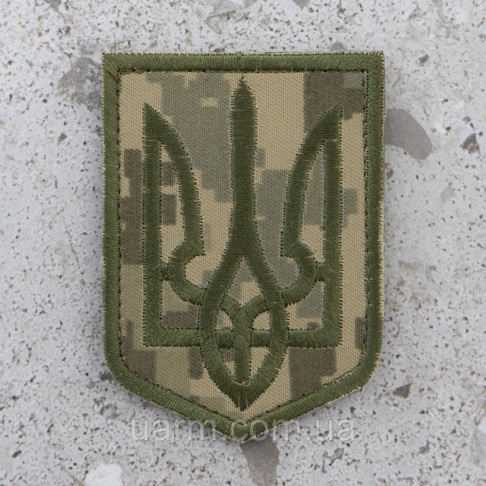 Шеврон Герб України олива піксель 8 х 6 см: продаж, ціна у Одесі. Знаки ...