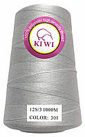 Нитка мішкозашивочна  Kiwi (Ківі) 12S/3 (1000 метрів) колір білий №301