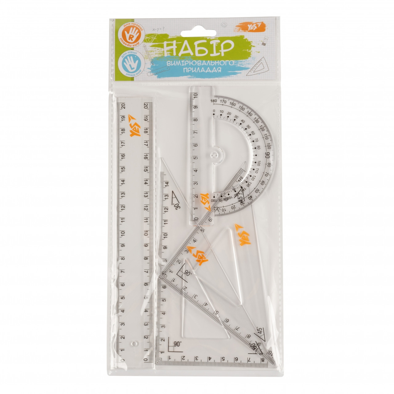 Набір лінійок YES 4 предмети лінійка 20 см 370262, фото 1