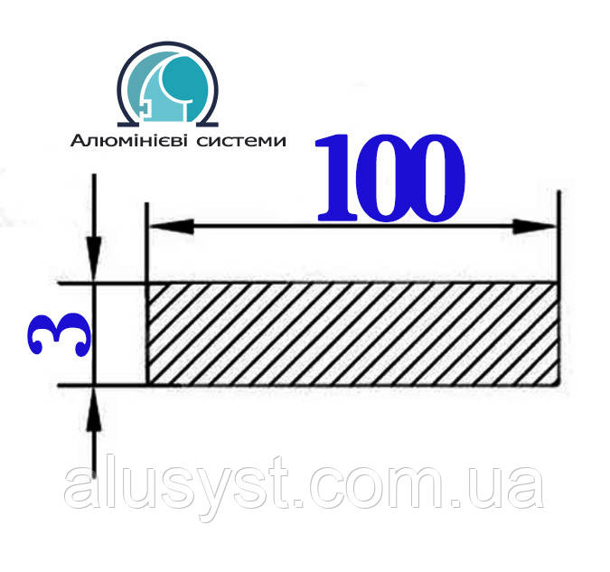 100х3 мм / смуга 3 метри / анодована