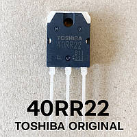 IGBT-транзистор 40RR22 (GT40RR22) TOSHIBA 1350V 40A оригінал