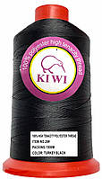 Обувная полиэстровая швейная нитка Kiwi (Киви) высокой прочности #20 (1500 метров) цвет чёрный №325