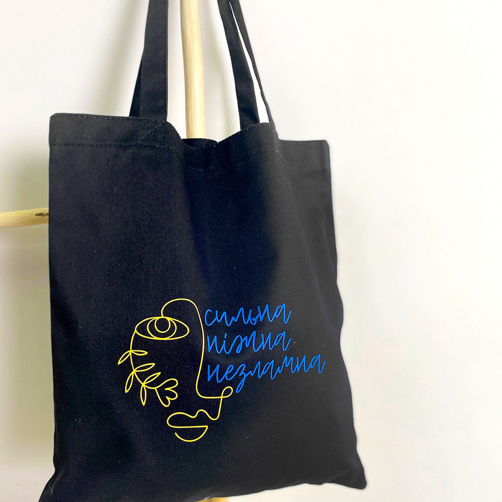 Еко сумка Market Сильна, ніжна, незламна 38x40 см (KOTM_23J003), фото 1